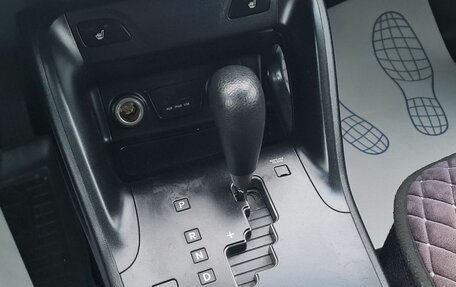 Hyundai ix35 I рестайлинг, 2014 год, 1 320 000 рублей, 27 фотография