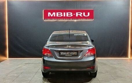 Hyundai Solaris II рестайлинг, 2015 год, 950 000 рублей, 3 фотография