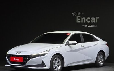 Hyundai Avante, 2021 год, 1 510 005 рублей, 1 фотография