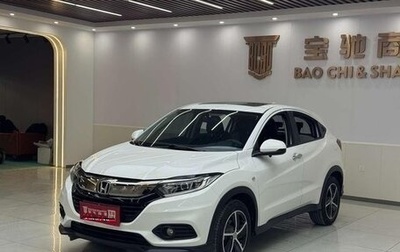 Honda Vezel, 2022 год, 1 470 000 рублей, 1 фотография