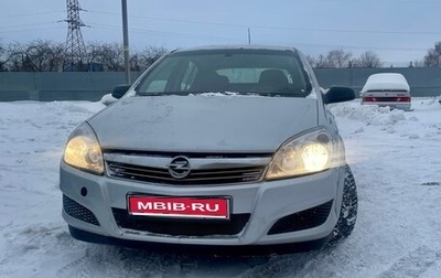 Opel Astra H, 2008 год, 345 000 рублей, 1 фотография
