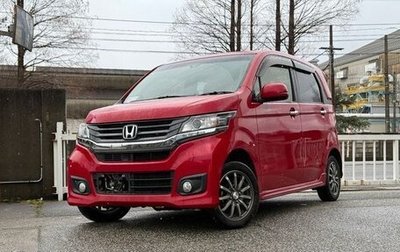 Honda N-WGN I рестайлинг, 2015 год, 563 550 рублей, 1 фотография