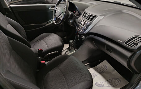 Hyundai Solaris II рестайлинг, 2015 год, 950 000 рублей, 8 фотография