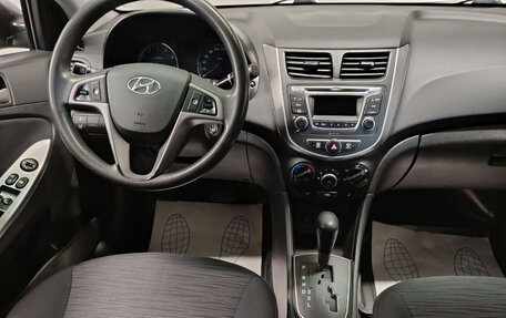 Hyundai Solaris II рестайлинг, 2015 год, 950 000 рублей, 10 фотография