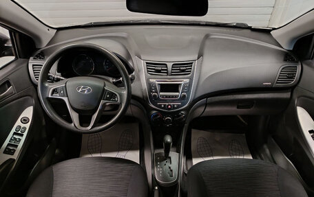 Hyundai Solaris II рестайлинг, 2015 год, 950 000 рублей, 9 фотография