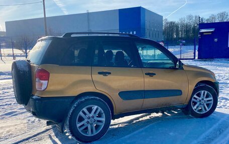 Toyota RAV4, 2001 год, 450 000 рублей, 6 фотография