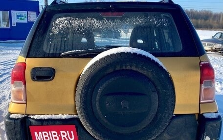 Toyota RAV4, 2001 год, 450 000 рублей, 4 фотография