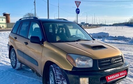 Toyota RAV4, 2001 год, 450 000 рублей, 7 фотография