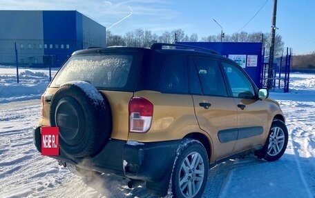 Toyota RAV4, 2001 год, 450 000 рублей, 5 фотография