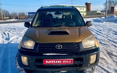 Toyota RAV4, 2001 год, 450 000 рублей, 9 фотография