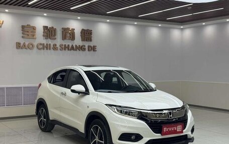 Honda Vezel, 2022 год, 1 470 000 рублей, 3 фотография