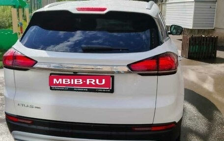 Geely Atlas, 2023 год, 1 900 000 рублей, 9 фотография