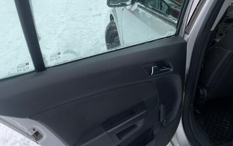 Opel Astra H, 2008 год, 345 000 рублей, 21 фотография