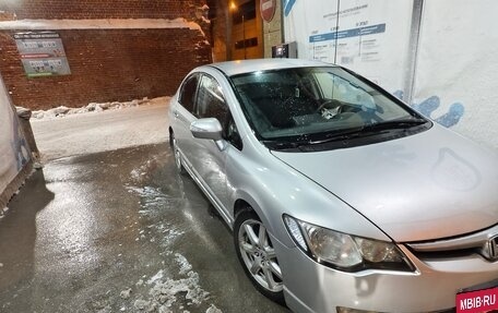 Honda Civic VIII, 2007 год, 620 000 рублей, 3 фотография