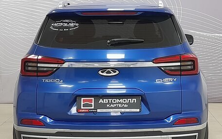 Chery Tiggo 4 I рестайлинг, 2020 год, 1 359 000 рублей, 7 фотография