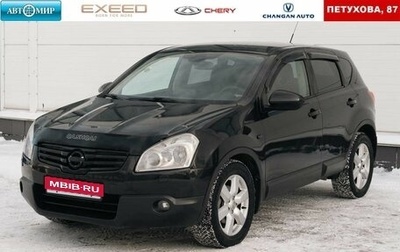 Nissan Qashqai, 2007 год, 1 050 000 рублей, 1 фотография