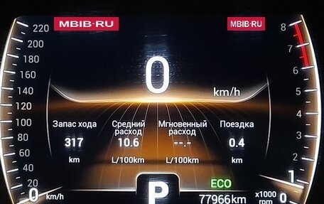 Chery Tiggo 4 I рестайлинг, 2020 год, 1 359 000 рублей, 17 фотография