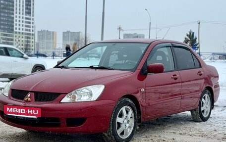 Mitsubishi Lancer IX, 2006 год, 540 000 рублей, 2 фотография