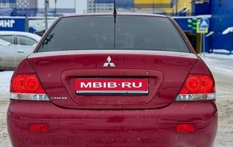 Mitsubishi Lancer IX, 2006 год, 540 000 рублей, 7 фотография