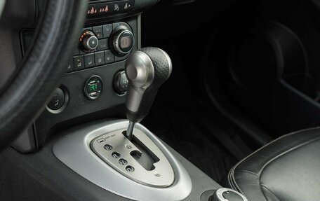 Nissan Qashqai, 2007 год, 1 050 000 рублей, 15 фотография