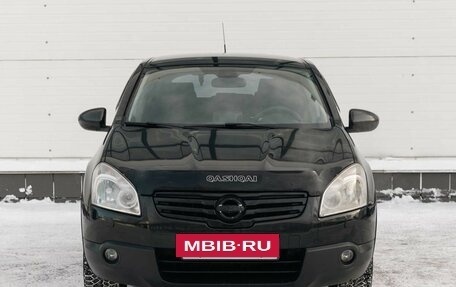 Nissan Qashqai, 2007 год, 1 050 000 рублей, 2 фотография