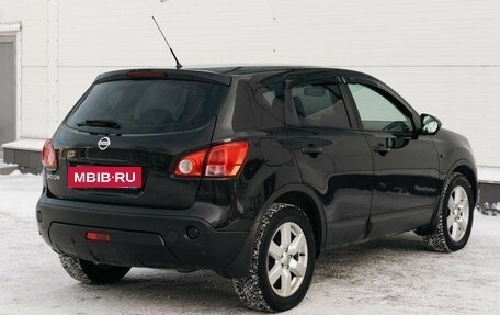 Nissan Qashqai, 2007 год, 1 050 000 рублей, 5 фотография