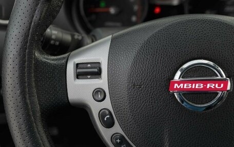 Nissan Qashqai, 2007 год, 1 050 000 рублей, 12 фотография