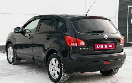 Nissan Qashqai, 2007 год, 1 050 000 рублей, 7 фотография