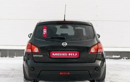 Nissan Qashqai, 2007 год, 1 050 000 рублей, 6 фотография