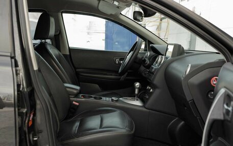 Nissan Qashqai, 2007 год, 1 050 000 рублей, 18 фотография