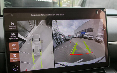 Haval H7, 2025 год, 3 999 000 рублей, 15 фотография