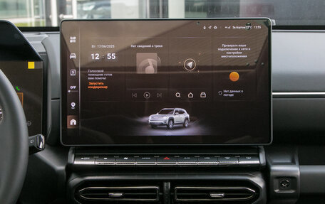 Haval H7, 2025 год, 3 999 000 рублей, 27 фотография