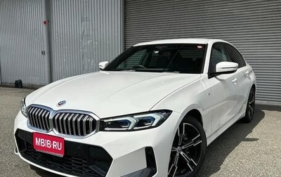 BMW 3 серия, 2021 год, 2 350 008 рублей, 1 фотография