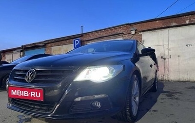 Volkswagen Passat CC I рестайлинг, 2010 год, 850 000 рублей, 1 фотография