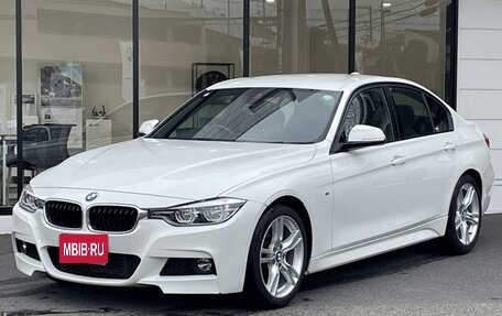 BMW 3 серия, 2019 год, 1 479 000 рублей, 1 фотография