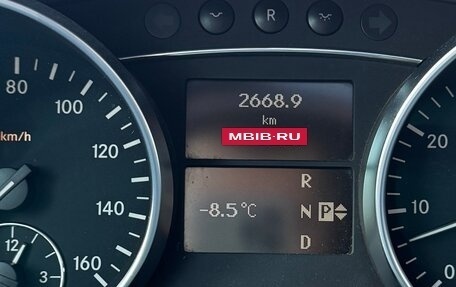 Mercedes-Benz M-Класс, 2005 год, 13 фотография