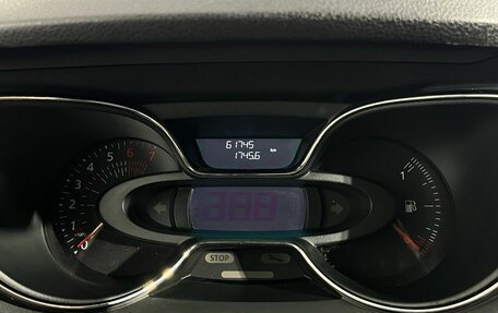 Renault Kaptur I рестайлинг, 2019 год, 1 570 000 рублей, 13 фотография