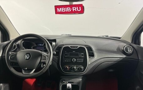 Renault Kaptur I рестайлинг, 2019 год, 1 570 000 рублей, 7 фотография