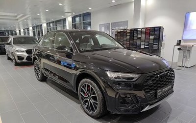Audi Q5, 2025 год, 6 600 000 рублей, 1 фотография