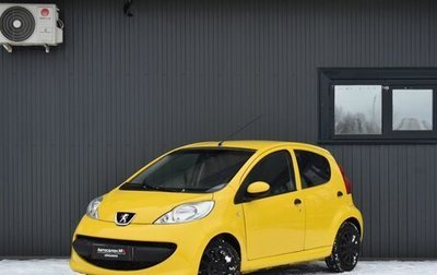 Peugeot 107 I рестайлинг, 2007 год, 319 999 рублей, 1 фотография