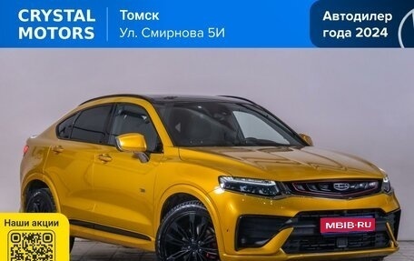Geely Tugella FY11, 2019 год, 2 539 000 рублей, 1 фотография