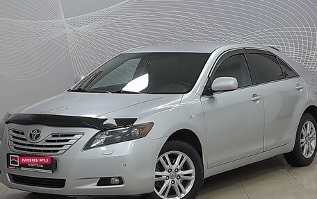 Toyota Camry, 2008 год, 1 149 000 рублей, 1 фотография