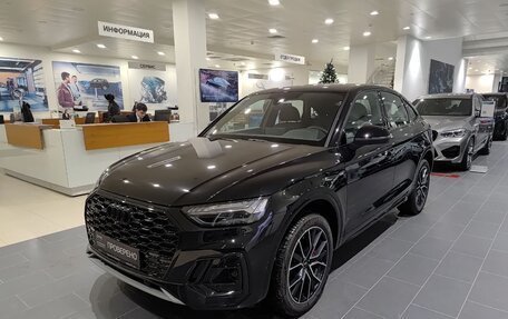 Audi Q5, 2025 год, 6 600 000 рублей, 3 фотография