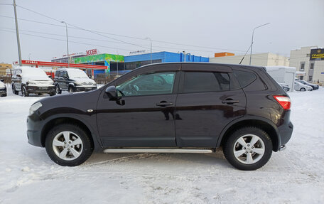 Nissan Qashqai, 2011 год, 1 240 000 рублей, 8 фотография