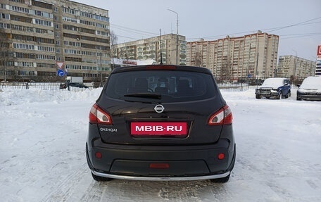 Nissan Qashqai, 2011 год, 1 240 000 рублей, 6 фотография
