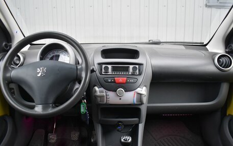 Peugeot 107 I рестайлинг, 2007 год, 319 999 рублей, 7 фотография