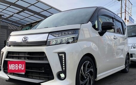 Daihatsu Move VI рестайлинг, 2022 год, 776 000 рублей, 2 фотография