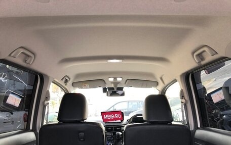 Daihatsu Move VI рестайлинг, 2022 год, 776 000 рублей, 28 фотография