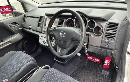 Honda Crossroad, 2010 год, 1 088 000 рублей, 12 фотография