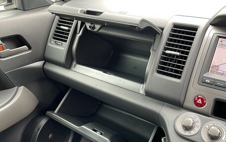 Honda Crossroad, 2010 год, 1 088 000 рублей, 21 фотография